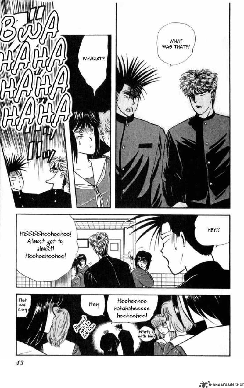 Kyou Kara Ore Wa 2 13