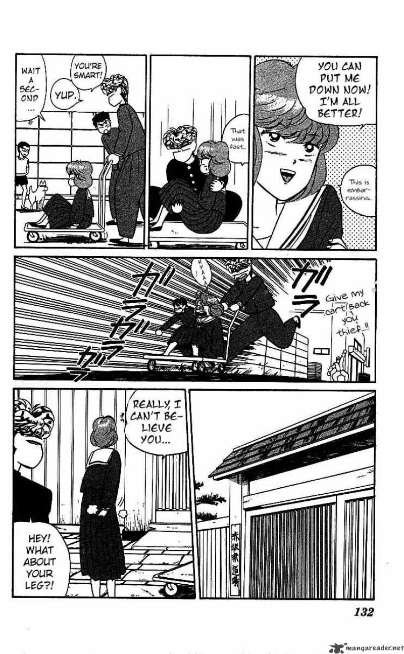 Kyou Kara Ore Wa 20 6