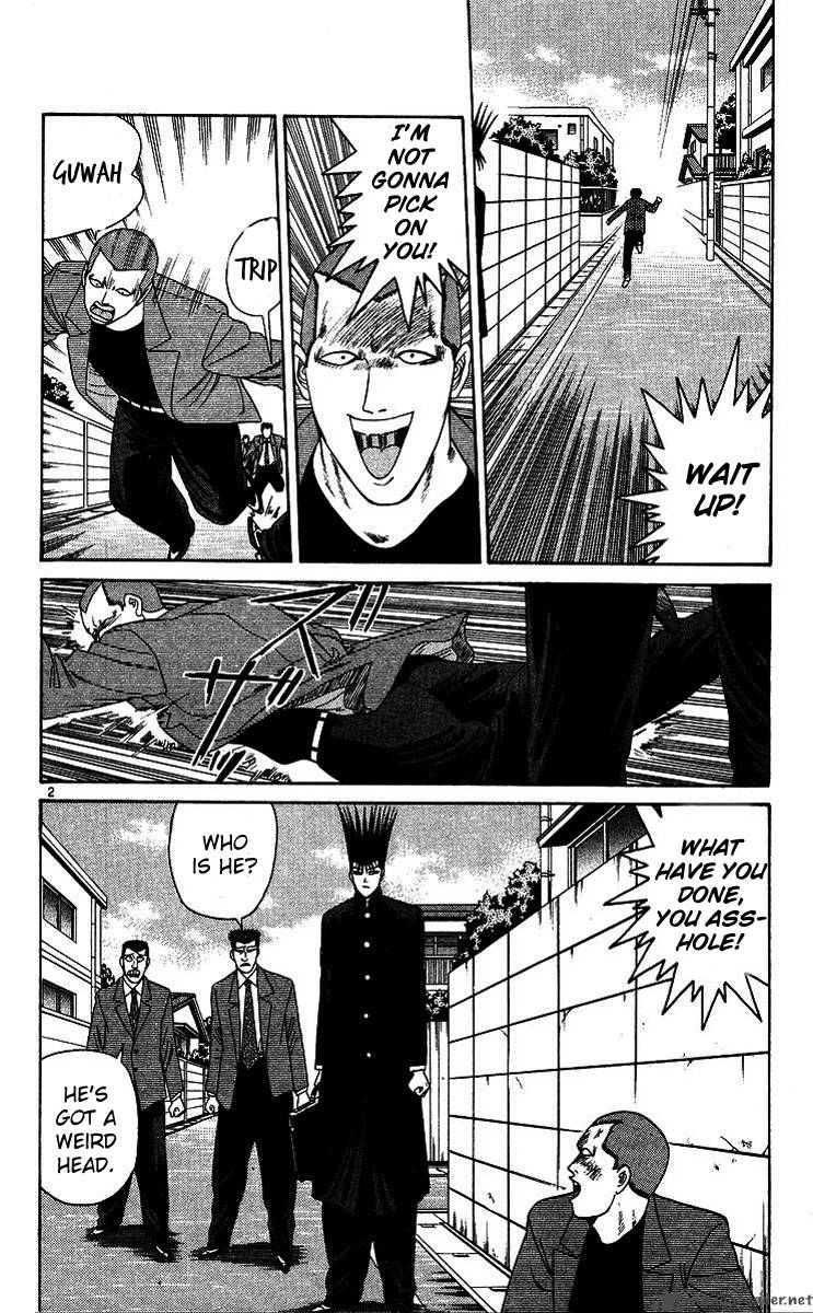Kyou Kara Ore Wa 200 2