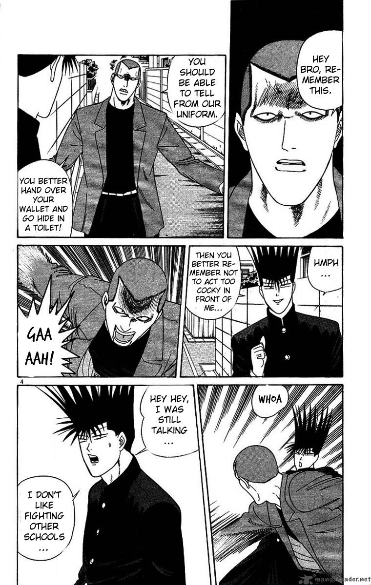 Kyou Kara Ore Wa 200 4