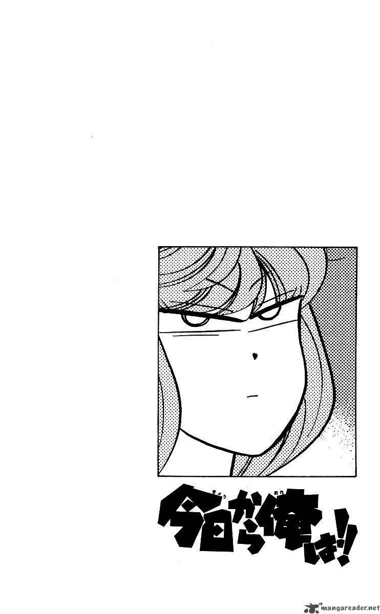 Kyou Kara Ore Wa 201 18