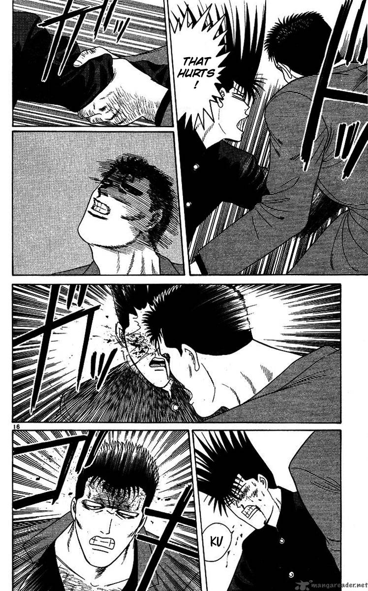 Kyou Kara Ore Wa 202 16
