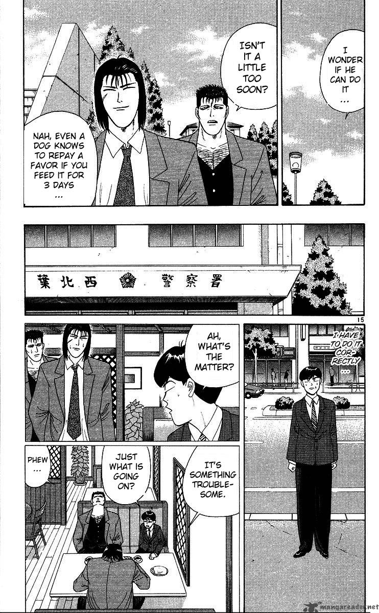 Kyou Kara Ore Wa 205 15