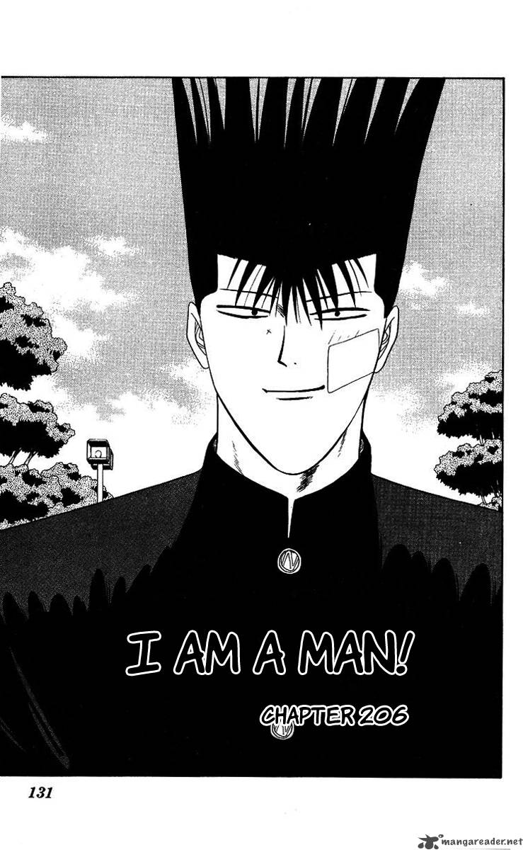 Kyou Kara Ore Wa 206 1
