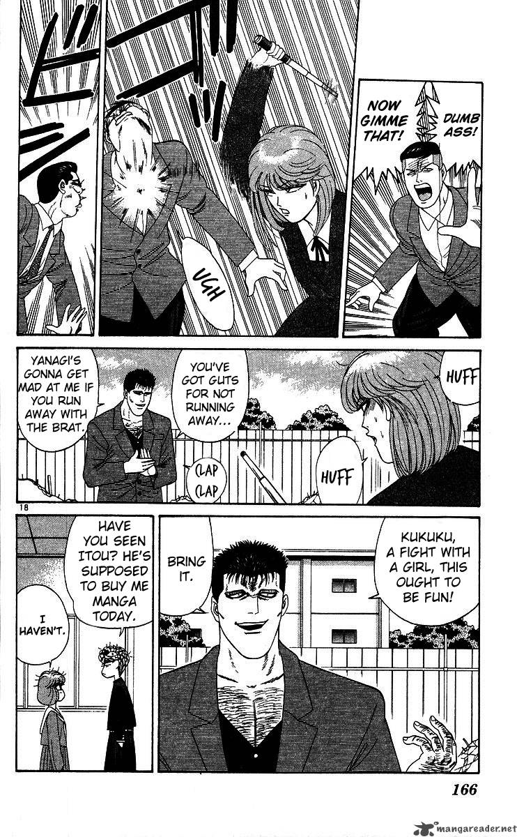 Kyou Kara Ore Wa 207 18