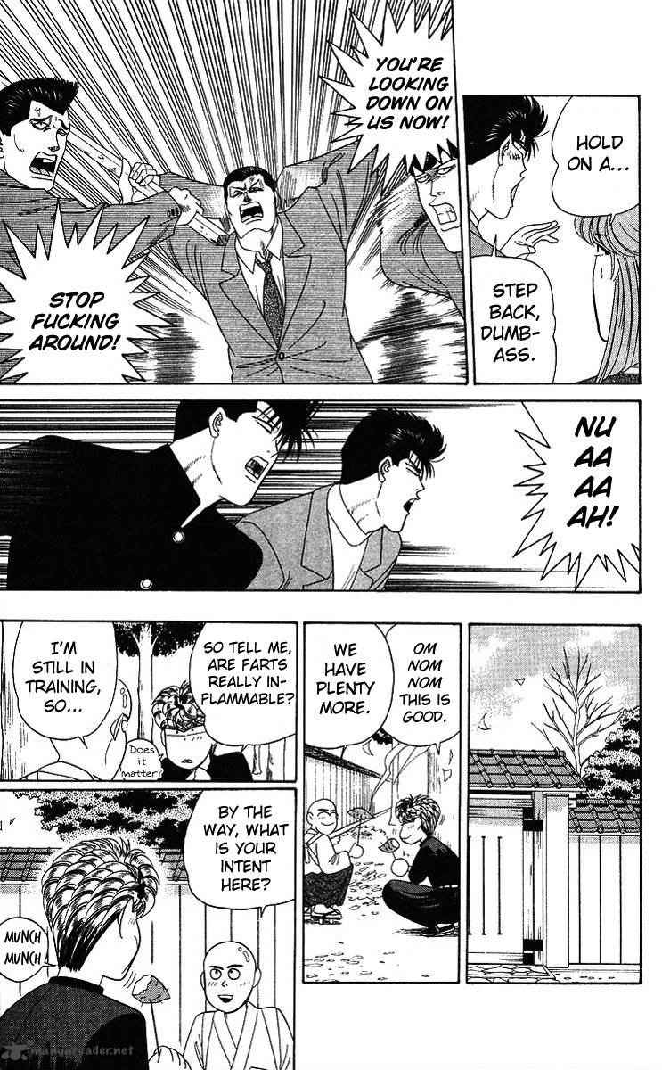 Kyou Kara Ore Wa 210 3