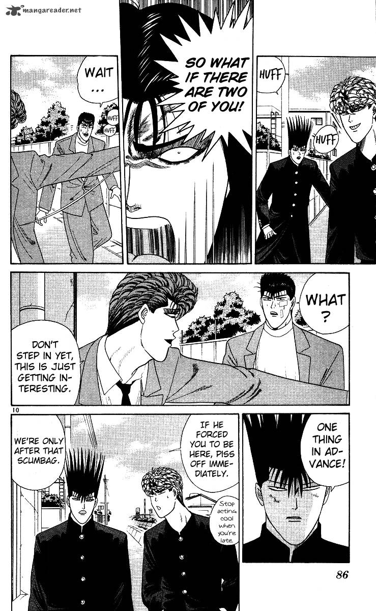 Kyou Kara Ore Wa 213 10