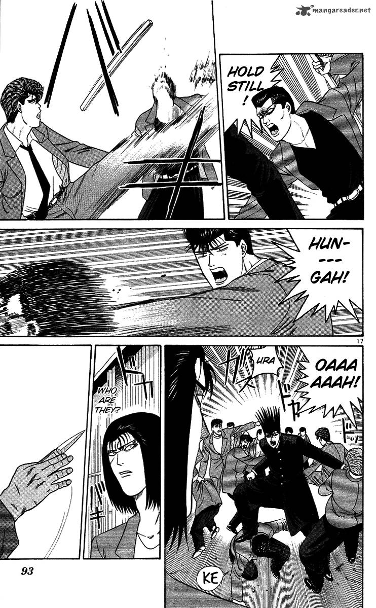 Kyou Kara Ore Wa 213 17