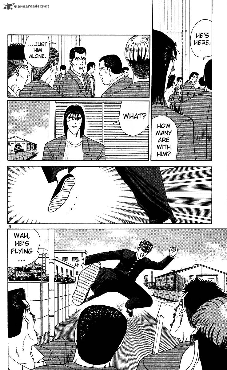 Kyou Kara Ore Wa 213 8