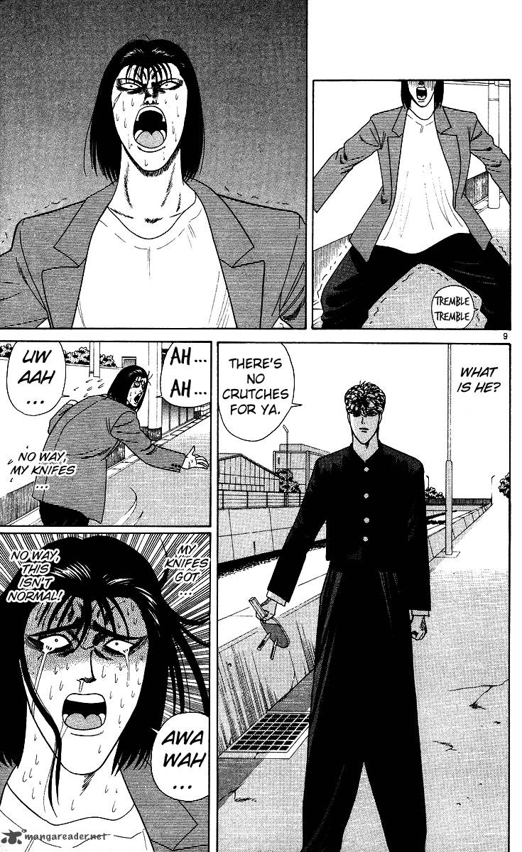 Kyou Kara Ore Wa 215 9