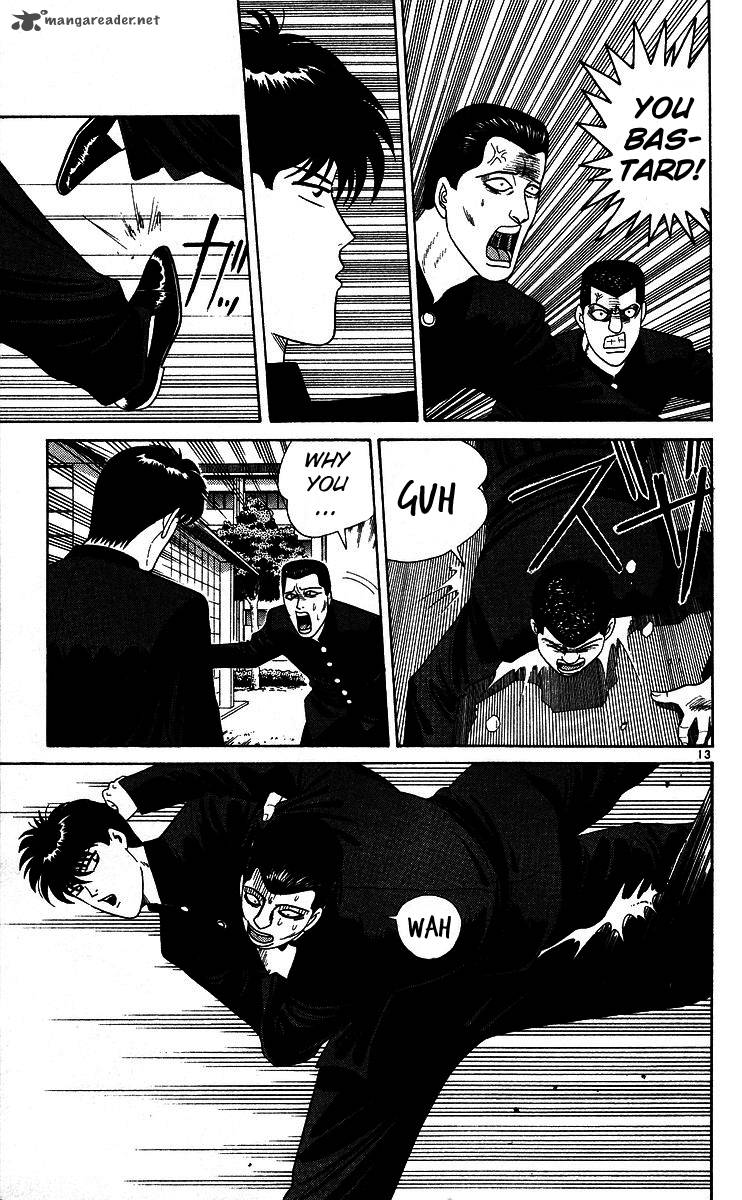 Kyou Kara Ore Wa 222 13
