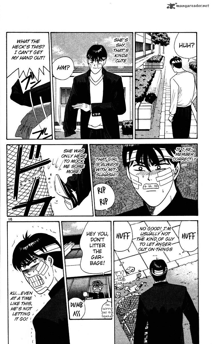 Kyou Kara Ore Wa 227 16