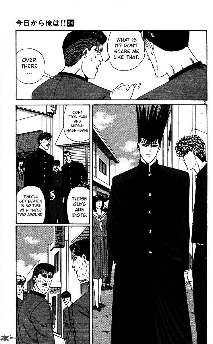 Kyou Kara Ore Wa 227 3
