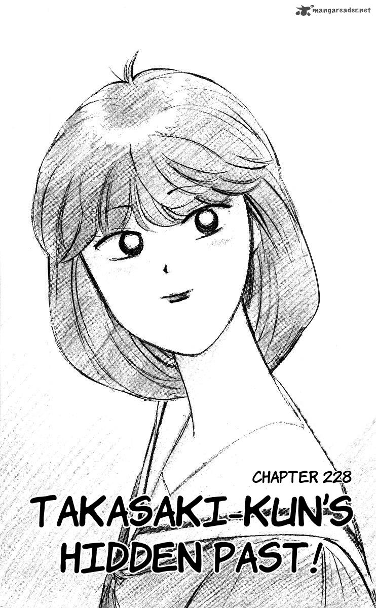 Kyou Kara Ore Wa 228 1