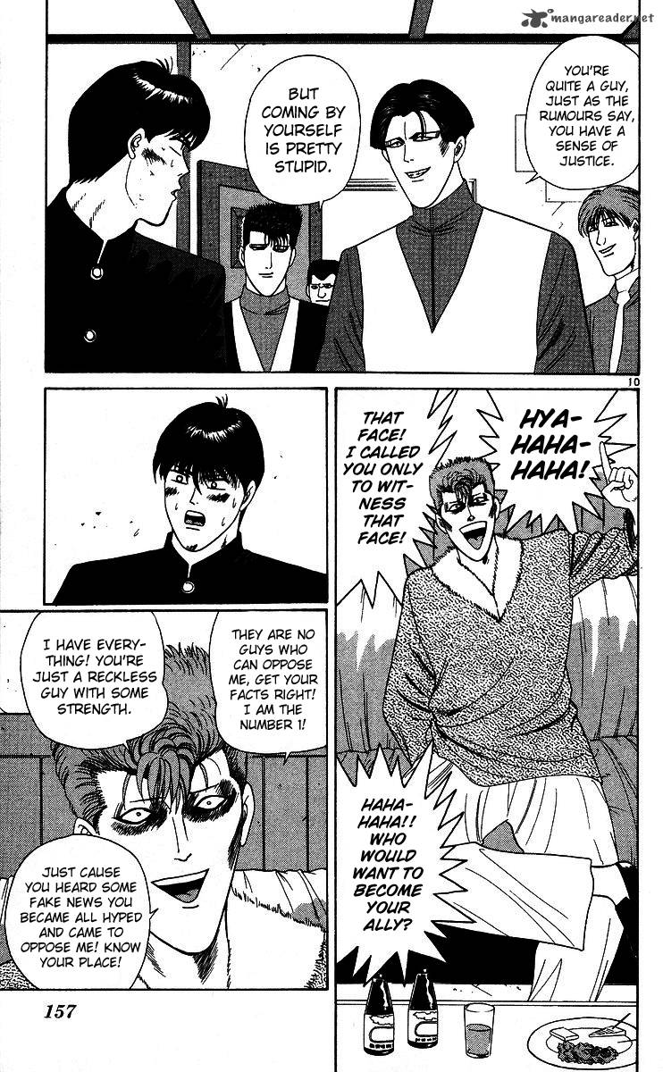 Kyou Kara Ore Wa 228 10