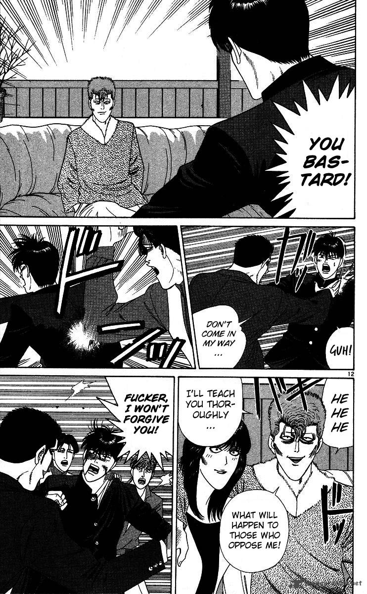 Kyou Kara Ore Wa 228 12