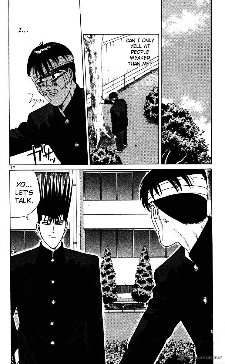 Kyou Kara Ore Wa 228 17