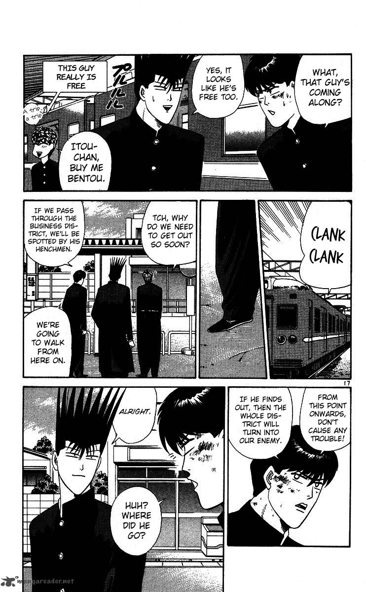 Kyou Kara Ore Wa 229 17