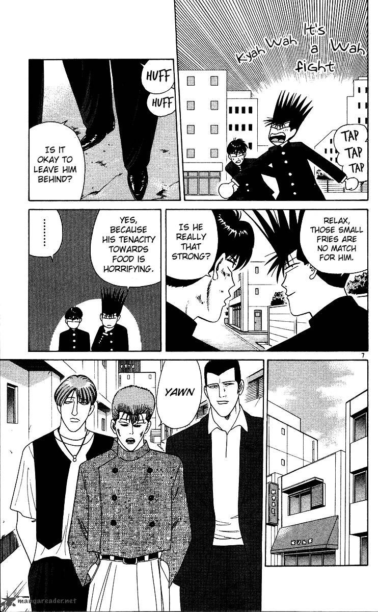 Kyou Kara Ore Wa 230 10