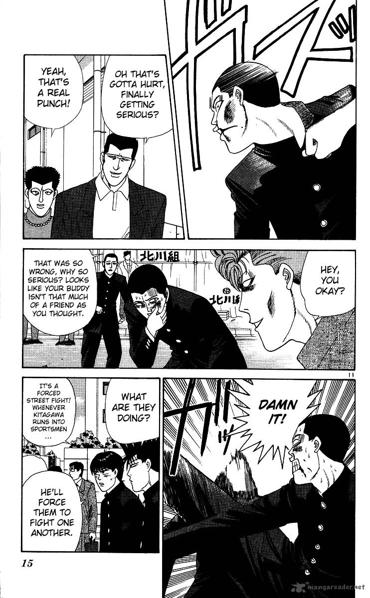 Kyou Kara Ore Wa 230 14