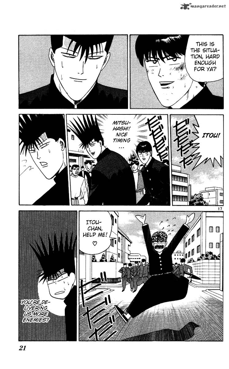 Kyou Kara Ore Wa 230 20