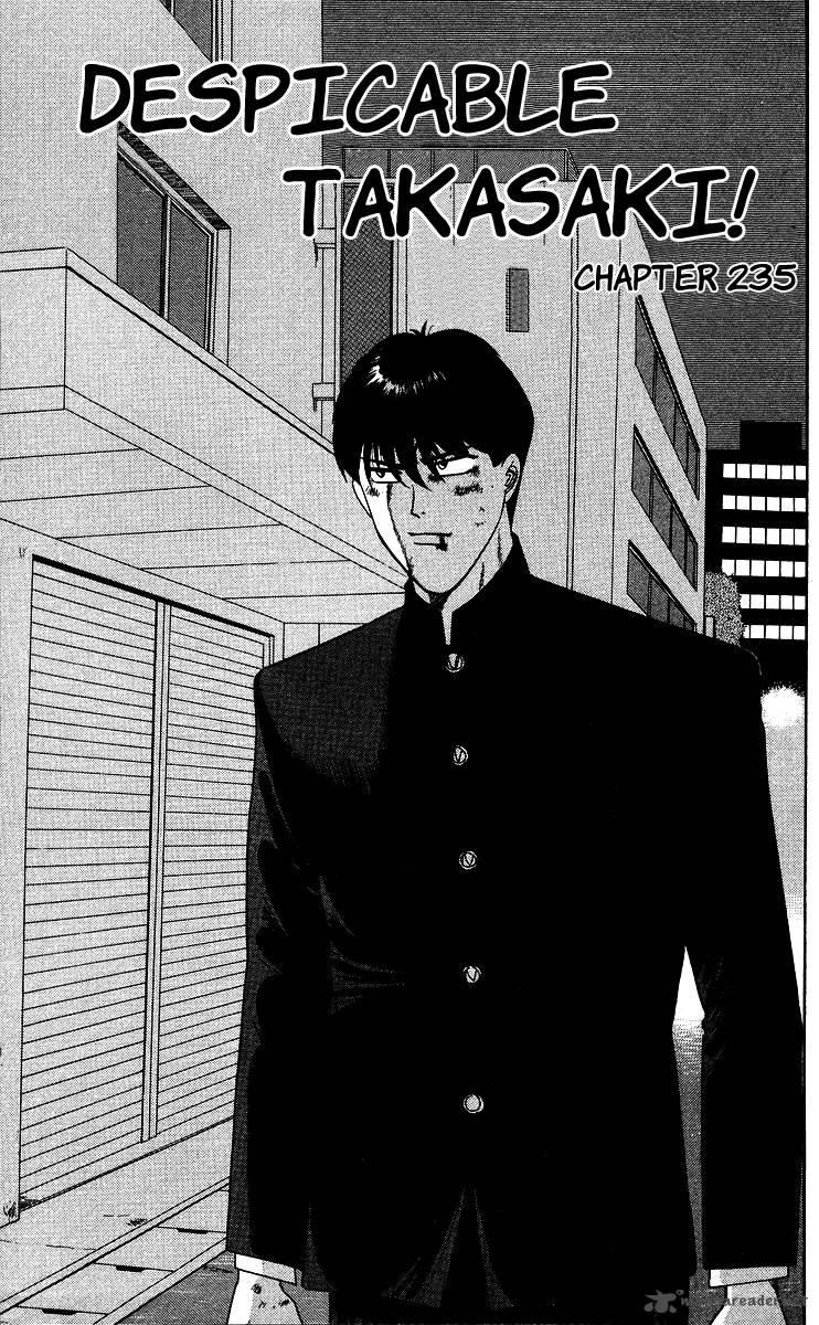 Kyou Kara Ore Wa 235 1