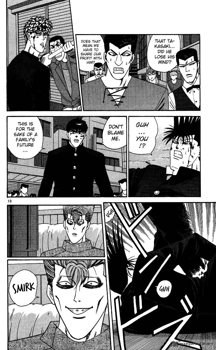 Kyou Kara Ore Wa 235 10