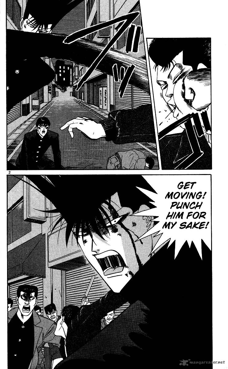 Kyou Kara Ore Wa 235 2