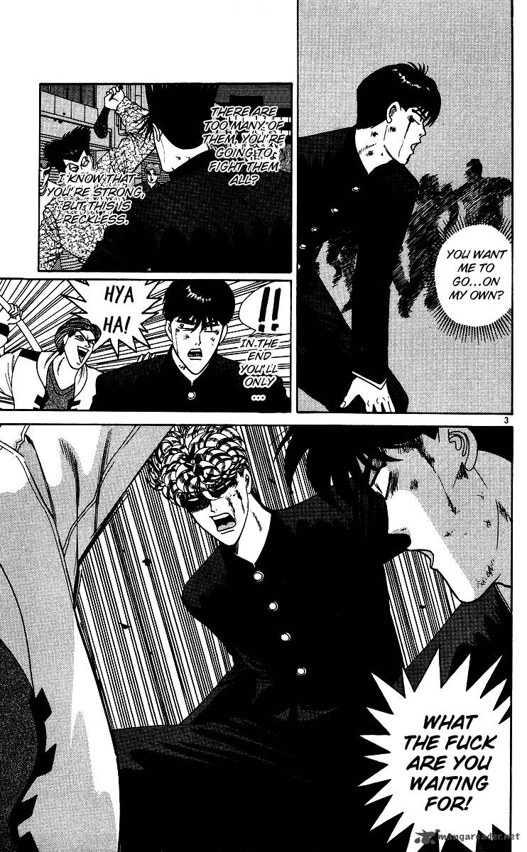 Kyou Kara Ore Wa 235 3