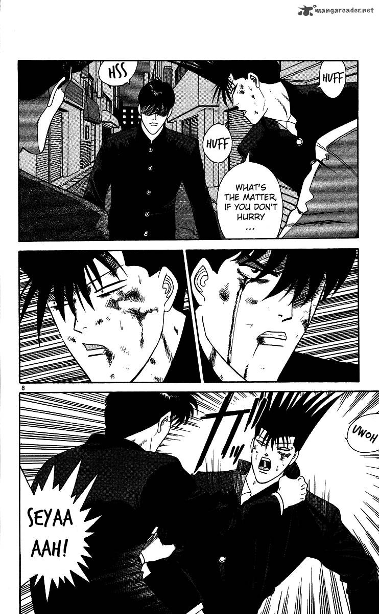 Kyou Kara Ore Wa 235 8
