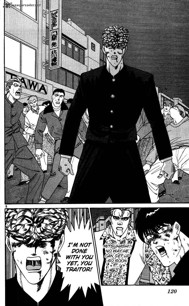 Kyou Kara Ore Wa 236 8