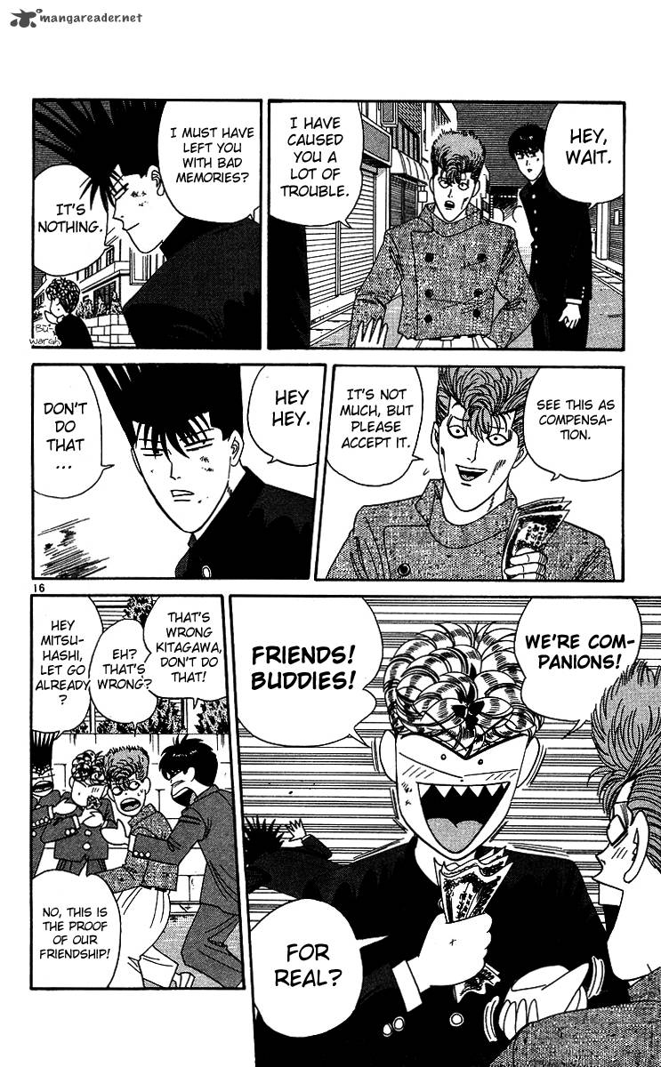 Kyou Kara Ore Wa 239 16