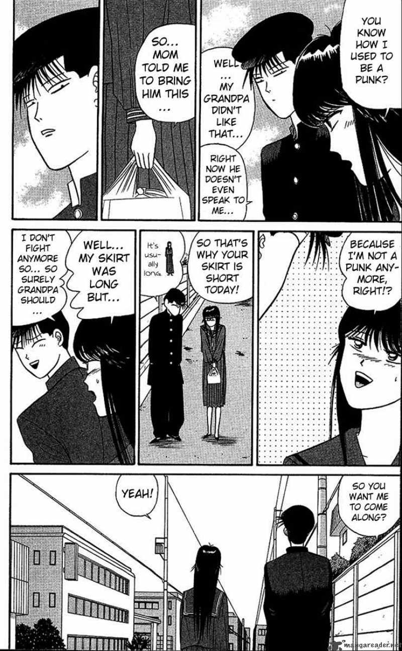 Kyou Kara Ore Wa 24 15
