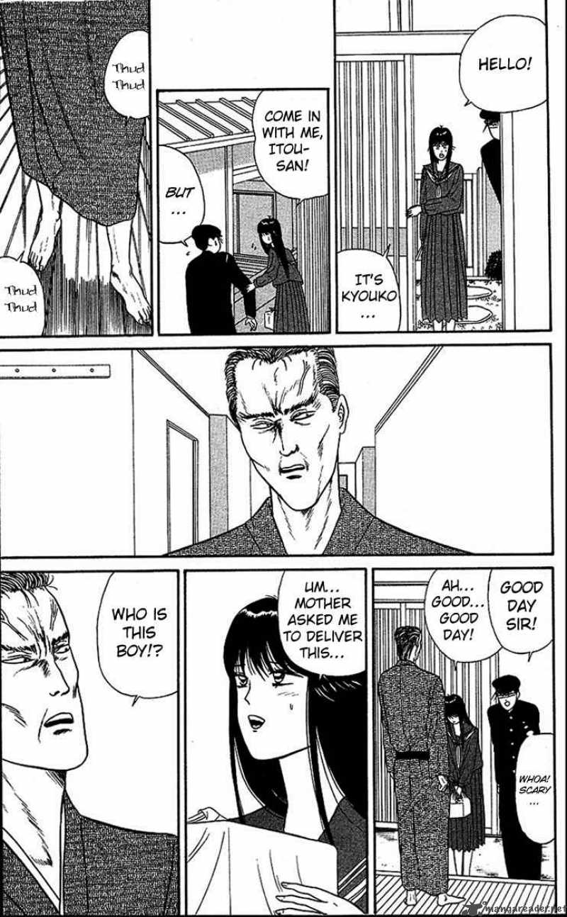 Kyou Kara Ore Wa 24 18