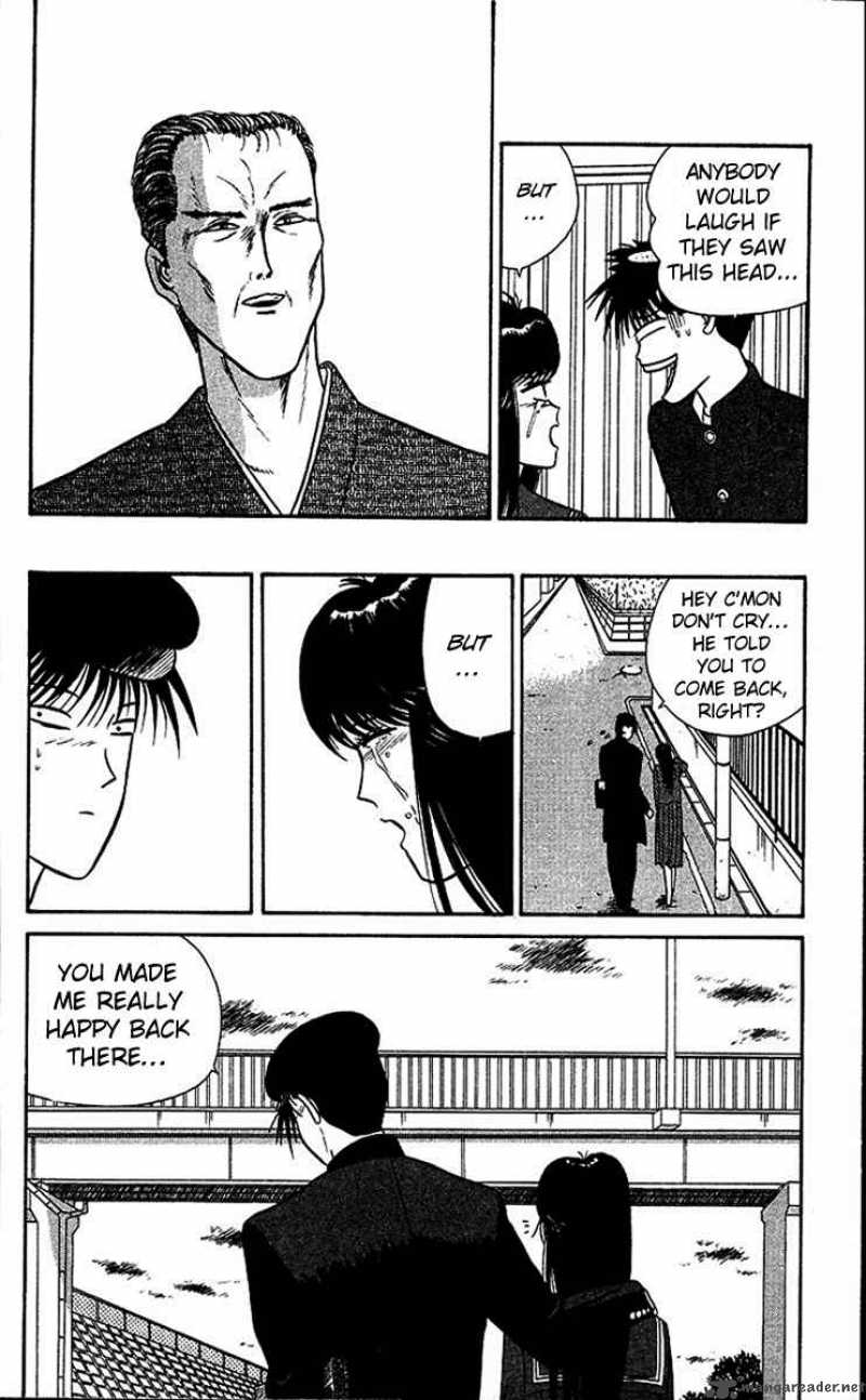 Kyou Kara Ore Wa 24 21