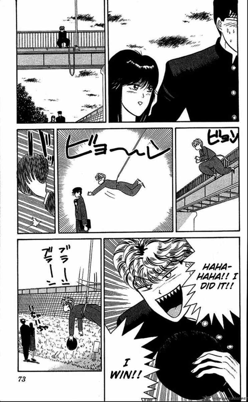 Kyou Kara Ore Wa 24 22