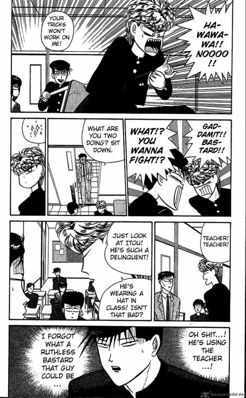 Kyou Kara Ore Wa 24 7