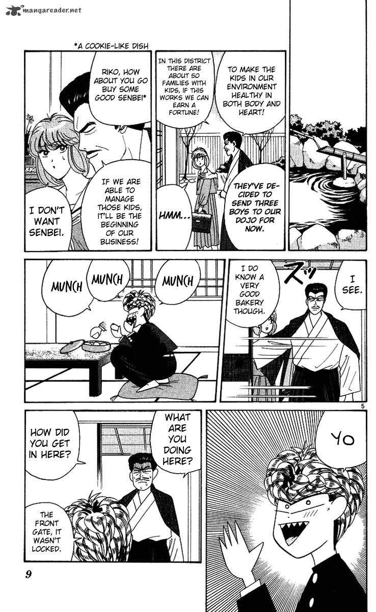 Kyou Kara Ore Wa 240 8