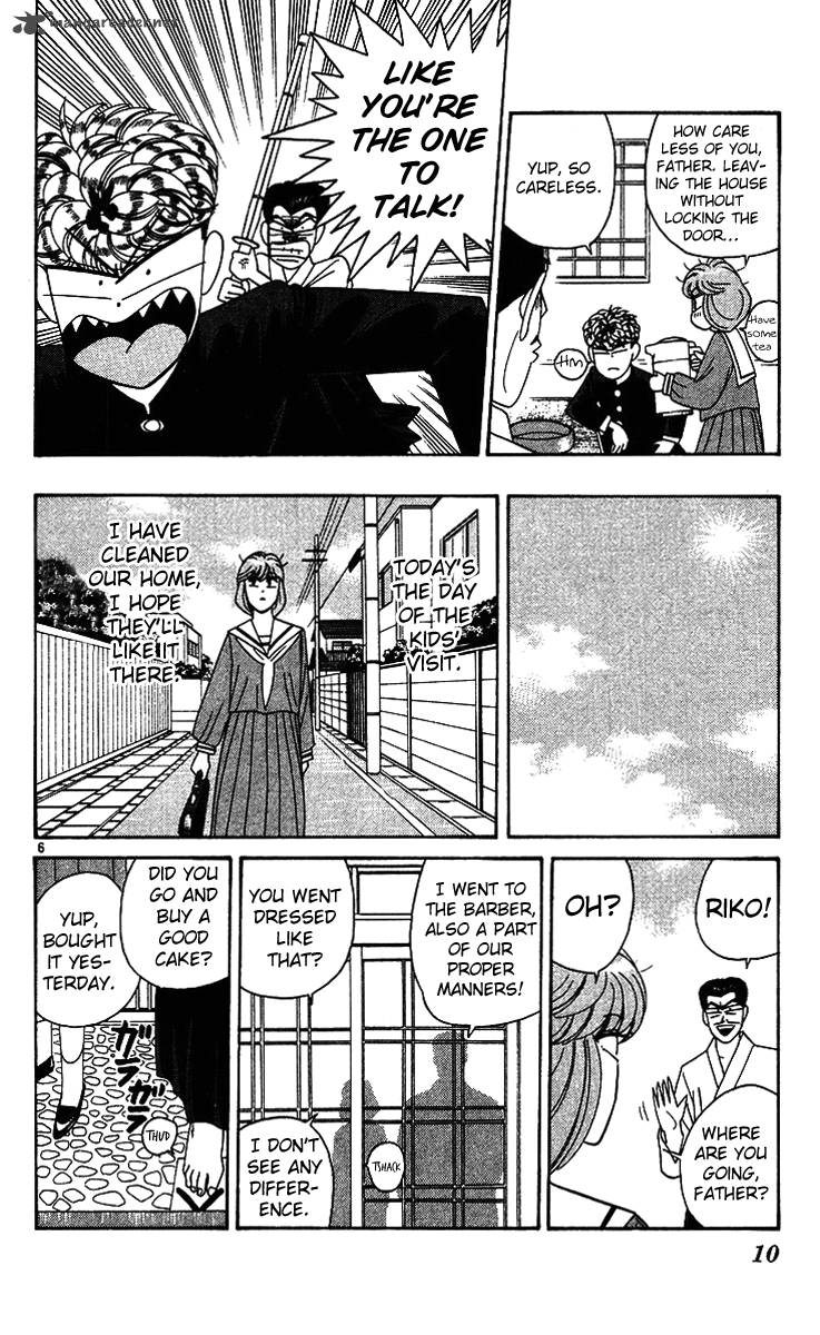 Kyou Kara Ore Wa 240 9