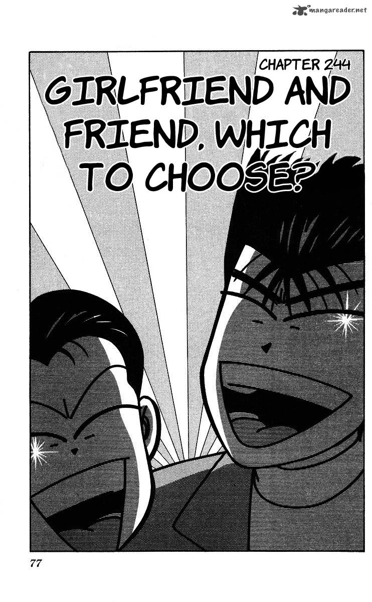 Kyou Kara Ore Wa 244 1