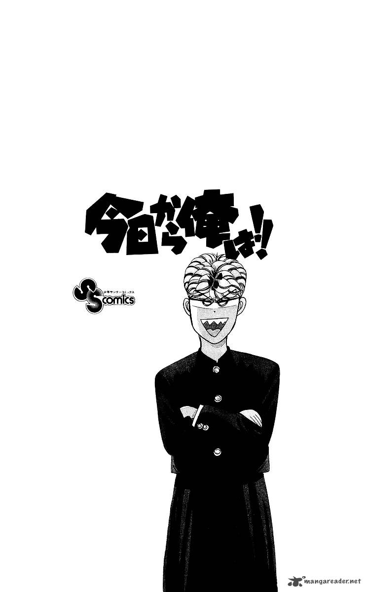 Kyou Kara Ore Wa 259 19