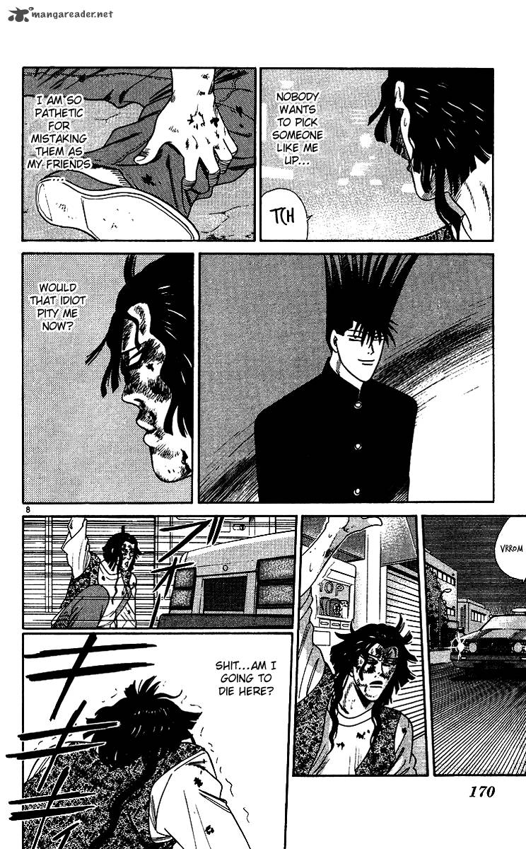 Kyou Kara Ore Wa 259 8