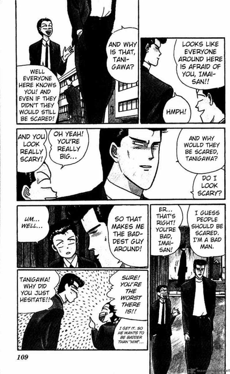 Kyou Kara Ore Wa 26 3