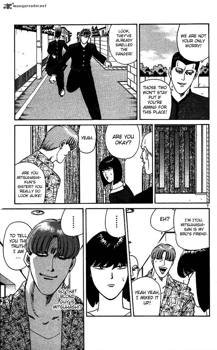 Kyou Kara Ore Wa 260 10