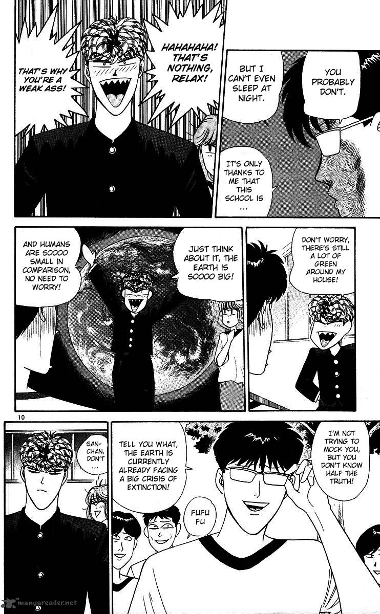 Kyou Kara Ore Wa 263 10
