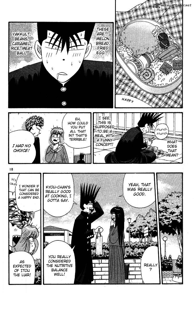 Kyou Kara Ore Wa 269 18