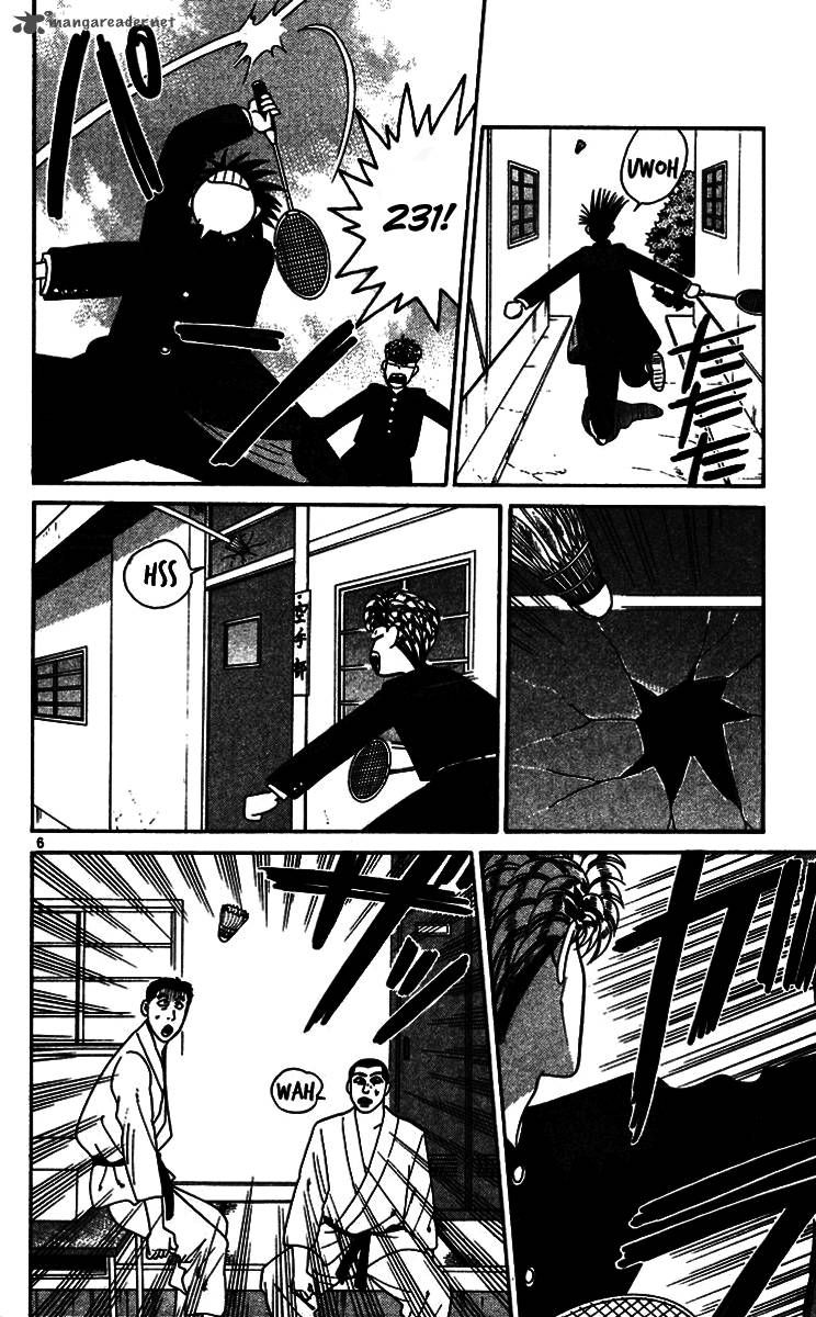 Kyou Kara Ore Wa 270 8
