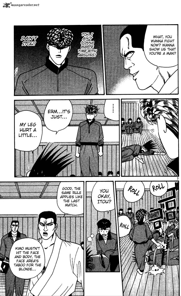 Kyou Kara Ore Wa 272 7