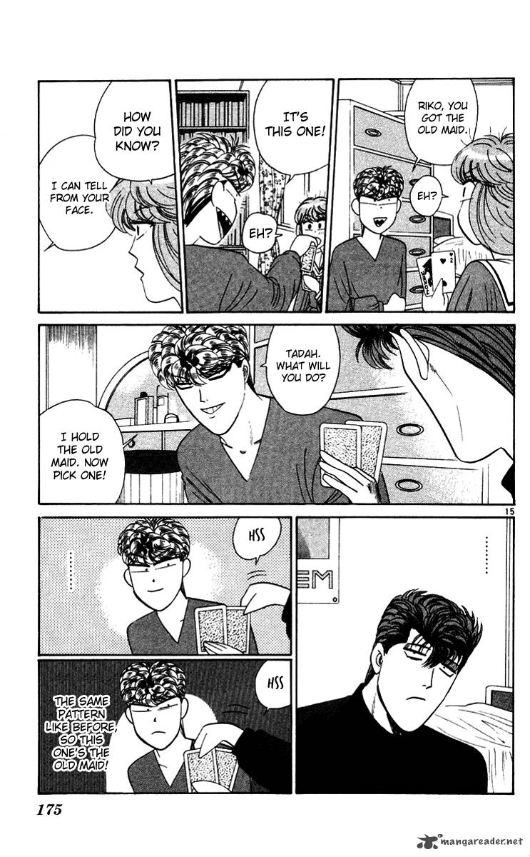 Kyou Kara Ore Wa 279 15