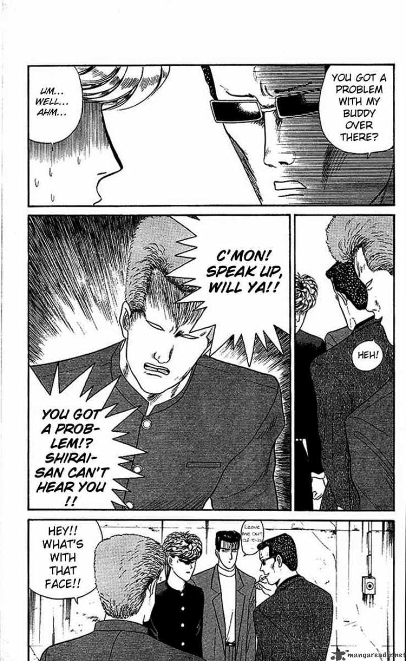 Kyou Kara Ore Wa 28 15